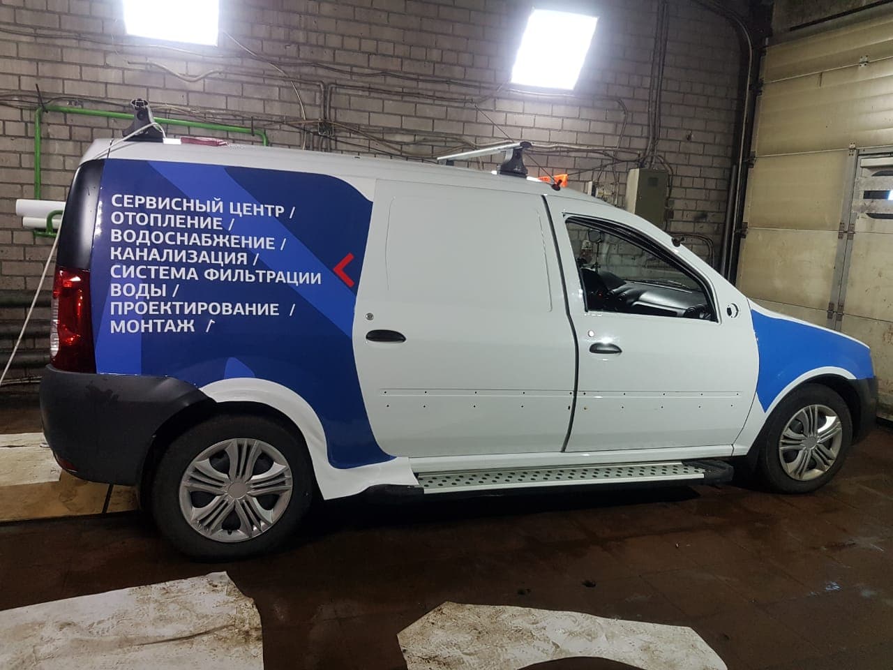 Брендирование Лада Ларгус