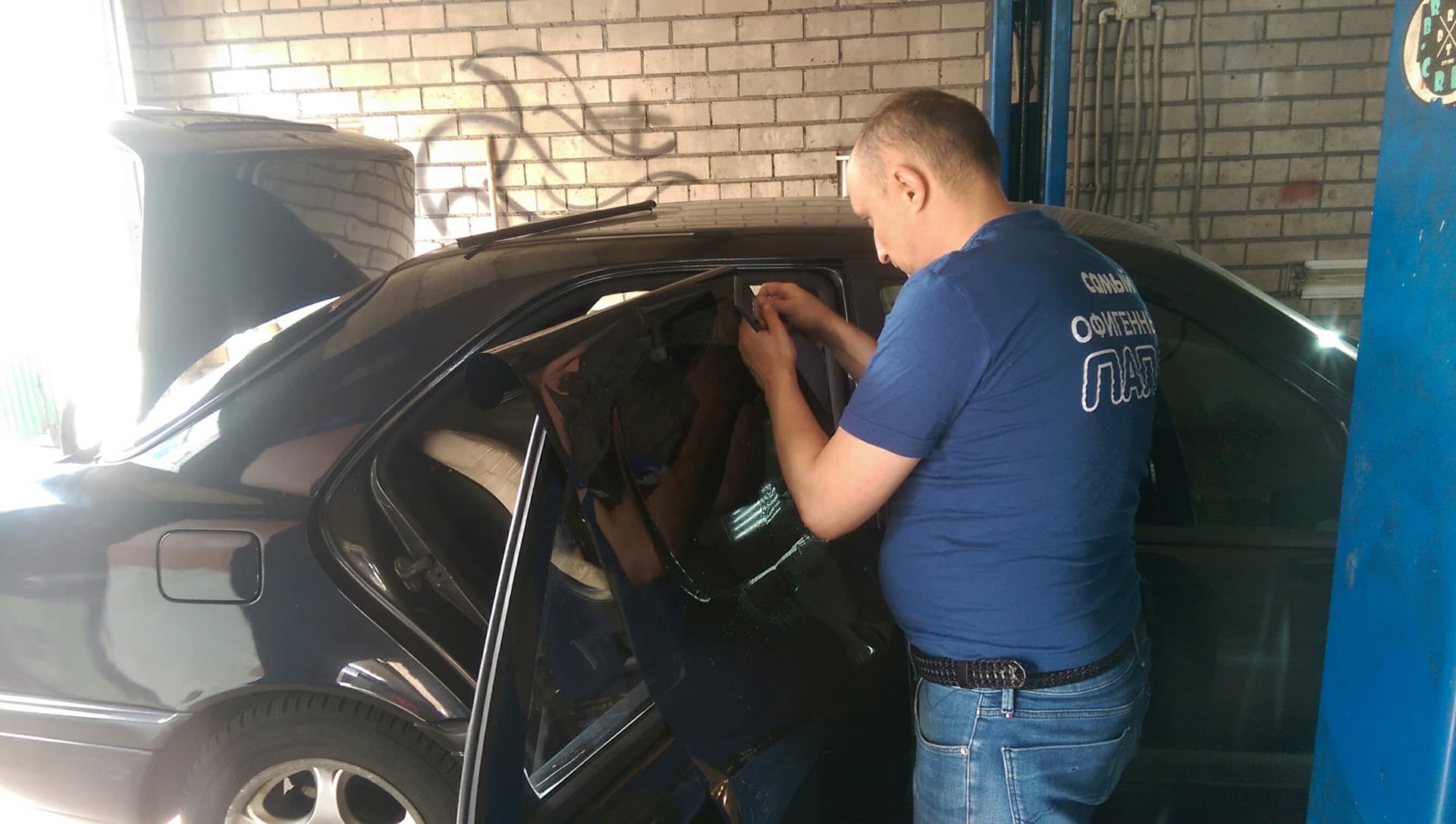 Тонировка MB C200